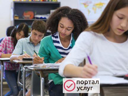 Фото Русский язык на Лебедя