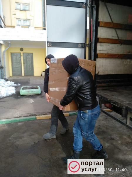 Фото Услуги грузчиков