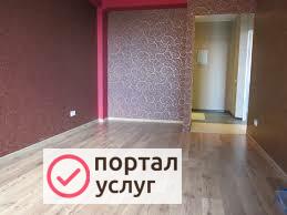 Фото Ремонт квартиры под ключ