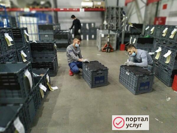 Фото Услуги грузчиков