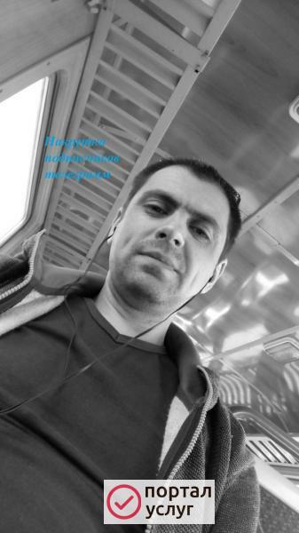 Фото  Накрутка подписчиков телеграмм