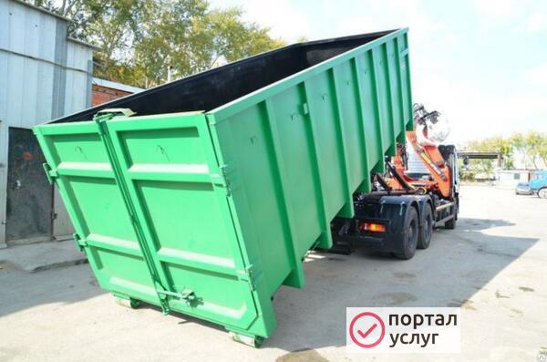 Фото  Вывоз старой мебели.