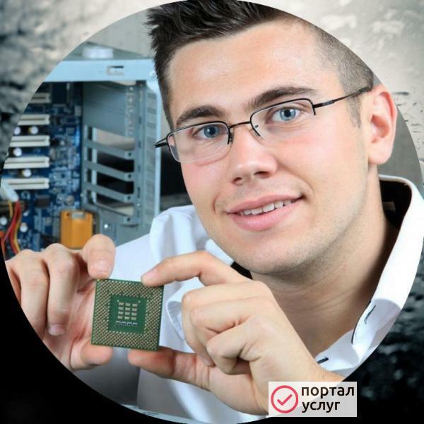 Фото Ремонт компьютера