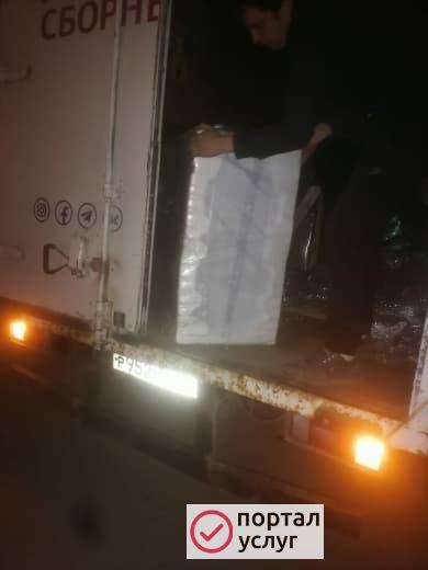 Фото Услуги грузчиков