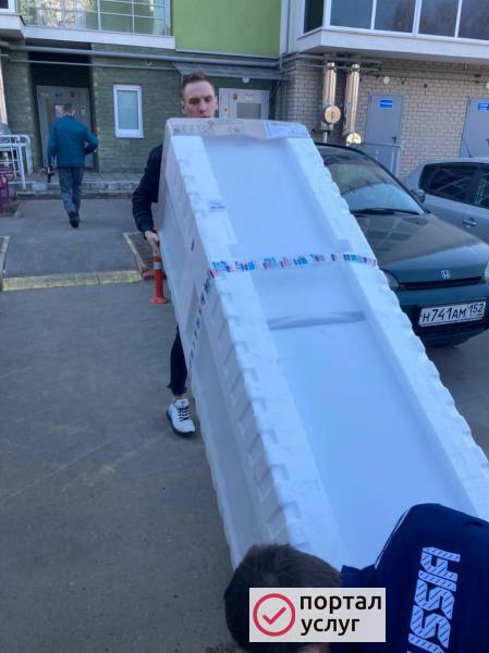 Фото Услуги грузчиков