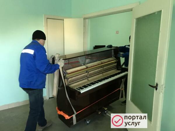 Фото Перевозка пианино и рояля