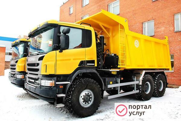 Фото Услуги СпецТехники