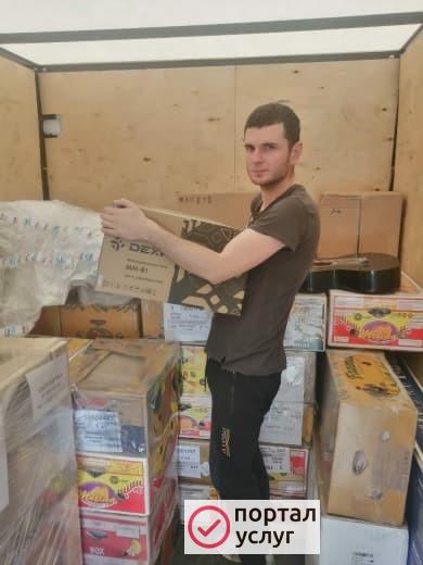 Фото Услуги грузчиков