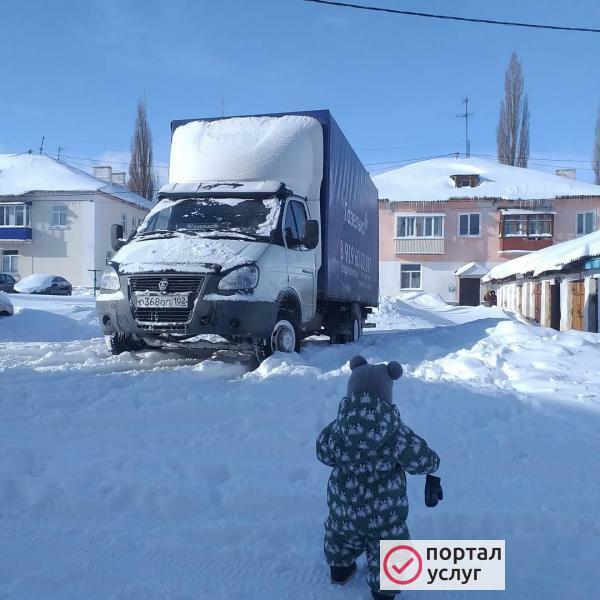 Фото Газель, грузоперевозки