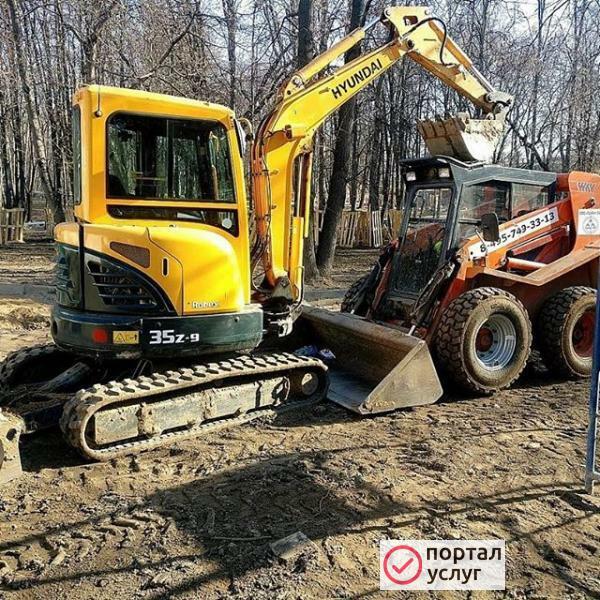 Фото Мини-экскаватор мини-погрузчик  экскаватор-погрузчик