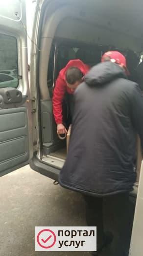 Фото Услуги грузчиков