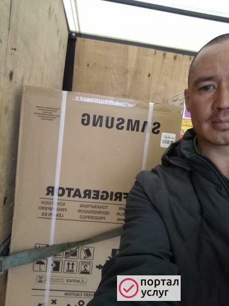 Фото Услуги грузчиков