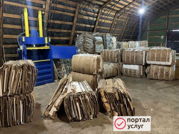 Фото Вывоз вторсырья