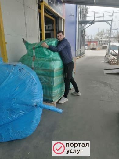 Фото Услуги грузчиков