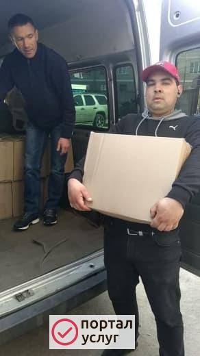 Фото Услуги грузчиков