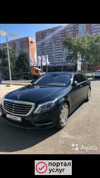 Фото Прокат авто представительского класса S class Мерседес w 222