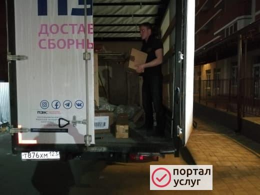 Фото Услуги грузчиков