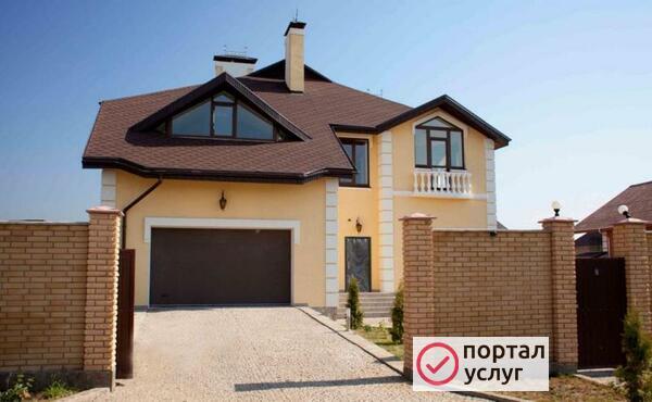 Фото Строительные работы