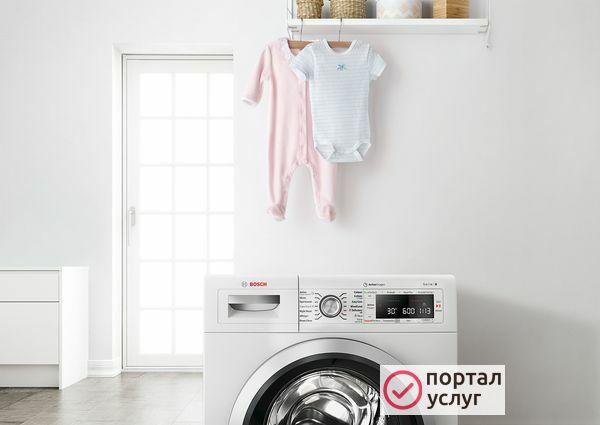 Фото Мастер по ремонту стиральных машин