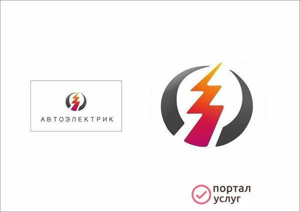 Фото Автоэлектрик диагност
