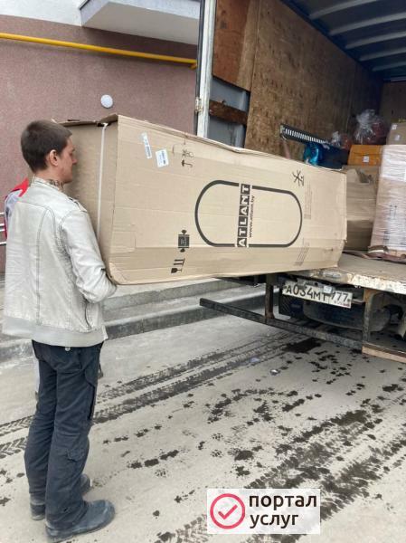 Фото Услуги грузчиков