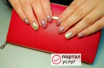 Фото Наращивание ногтей
