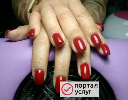 Фото Маникюр, педикюр