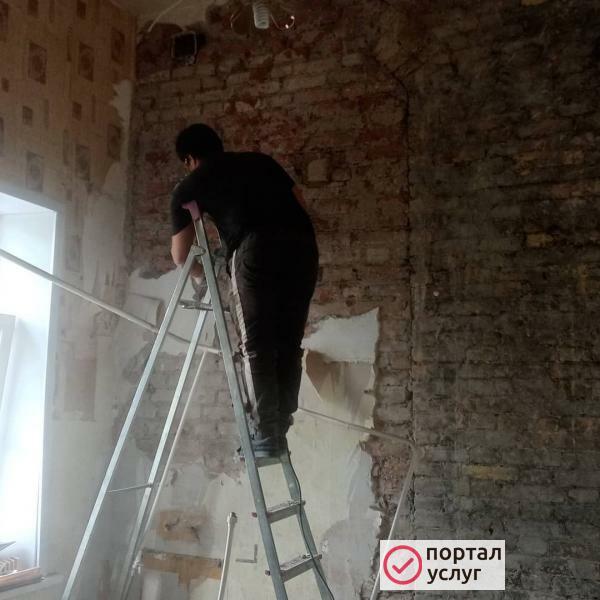 Фото Демонтаж