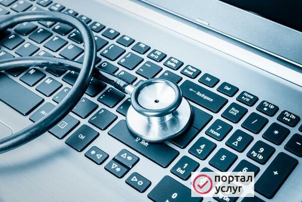Фото Ремонт компьютеров и ноутбуков--Ремонт компьютеров-
