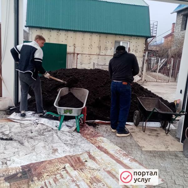 Фото Земельные работы 