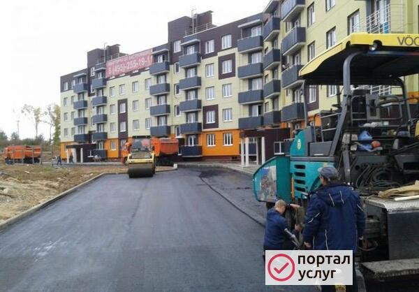 Фото Ямочный работа