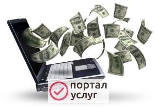 Фото Ремонт компьютеров---Ремонт компьютеров
