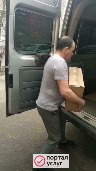 Фото Услуги грузчиков