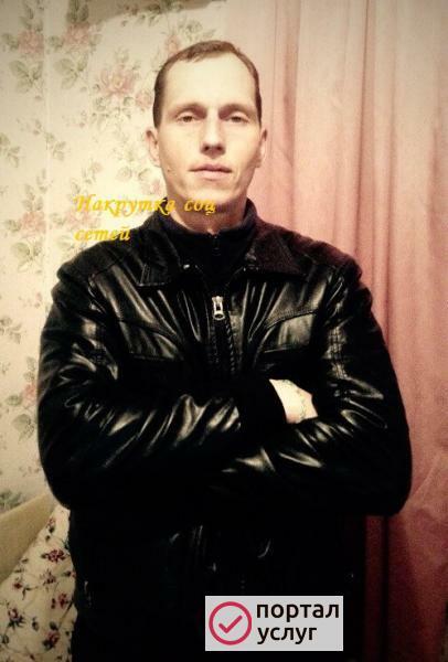 Фото Накрутка соц сетей