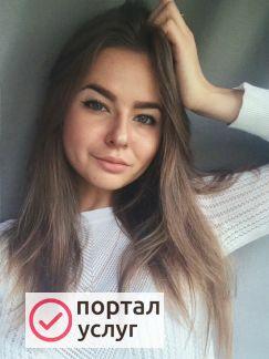 Фото Подработка няней