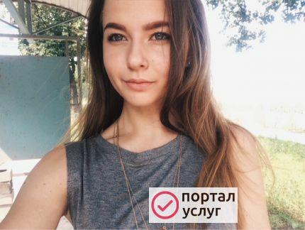 Фото Уборка квартир
