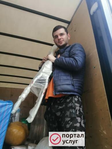 Фото Услуги грузчиков