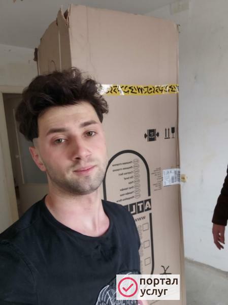 Фото Услуги грузчиков