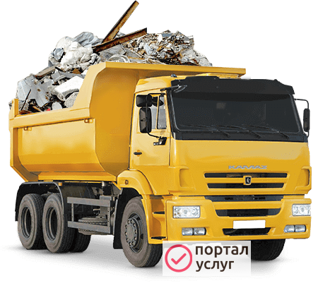 Фото Вывоз Мусора Химки 