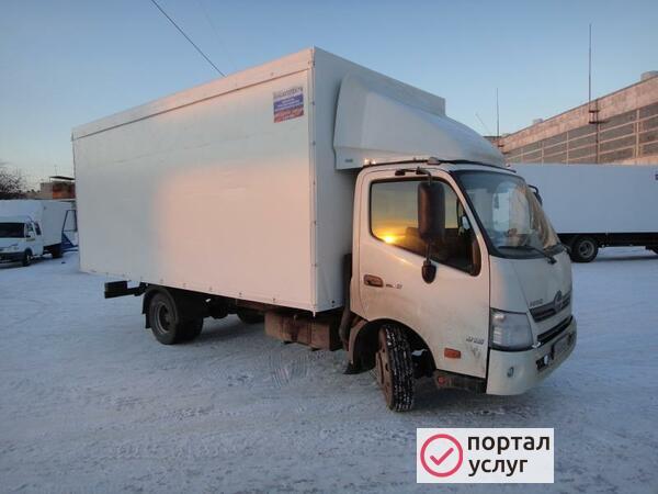 Фото удлинить Hino купить фургон 