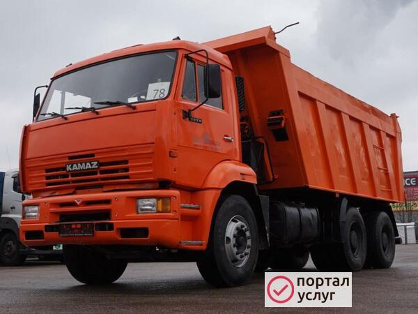 Фото Услуги самосвала недорого
