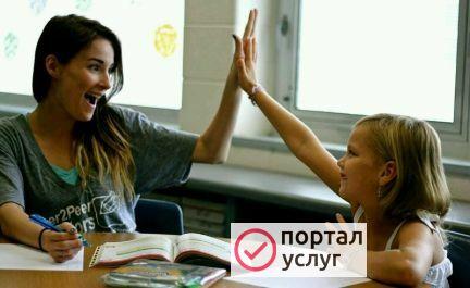 Фото Репетитор по математике