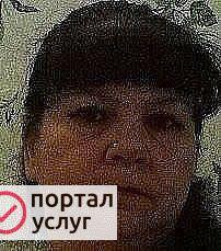 Фото Сиделка приходящая 