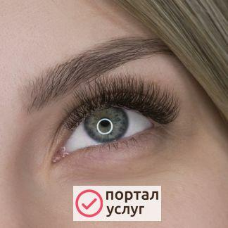 Фото Профессиональное наращивание ресниц