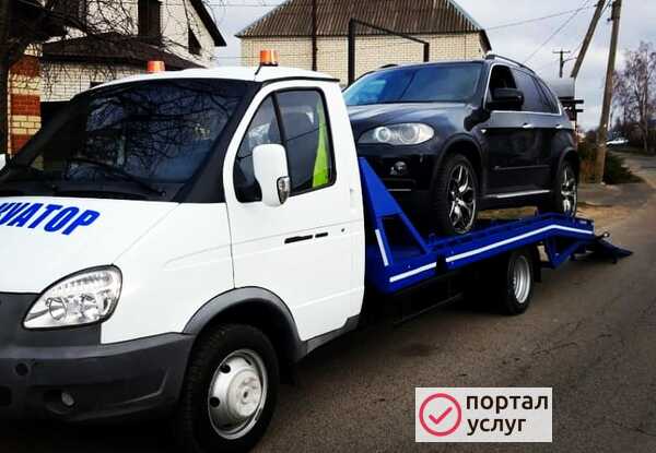 Фото Эвакуатор 24 часа!!!