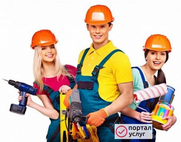 Фото Ремонт квартир, домов