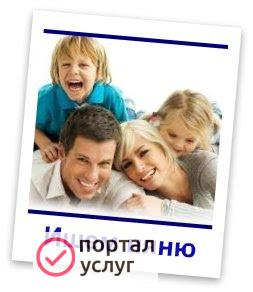Фото Требуется няня с проживанием.