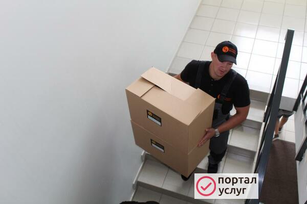 Фото Услуги грузчиков
