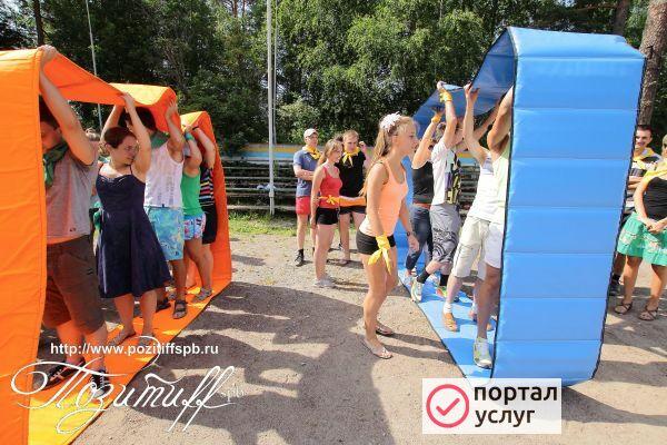 Фото тимбилдинг