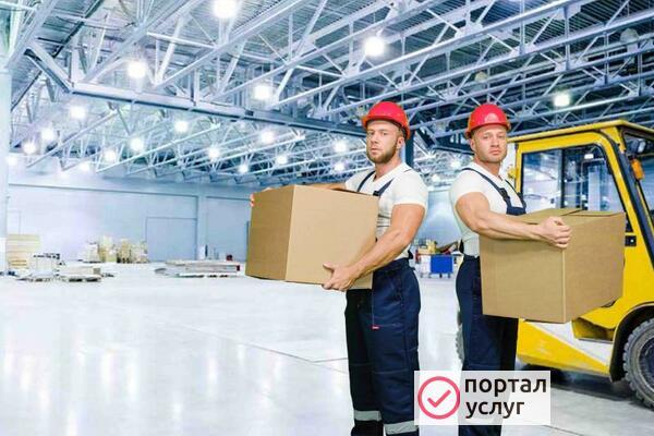 Фото Услуги грузчиков